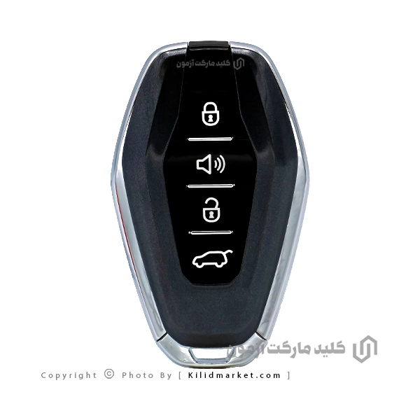 ریموت فیدلیتی پرستیژ