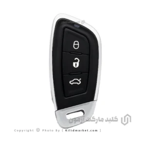 کاور ریموت شاهین