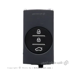 ریموت MVM مدل X55