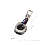 ریموت سوزوکی ویتارا