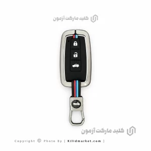 کاور ریموت فلزی هایما
