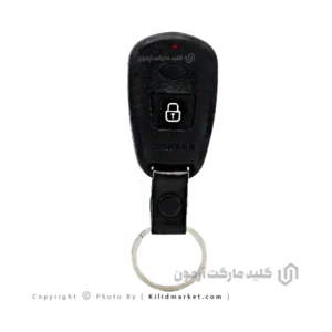 ریموت اورجینال هیوندا آوانته