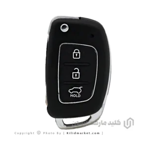 کاور ریموت سانتافه مدل 2014