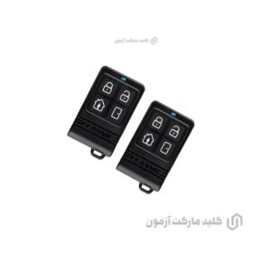 ریموت اماکن تراکد کلاسیک