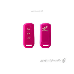 کاور سیلیکونی موتور هندا کلیک