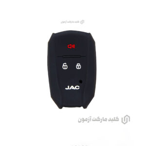 کاور سیلیکونی سوییچ جک S5