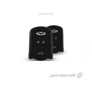 کاور سیلیکونی فابریک خودرو چری تیگو ۵