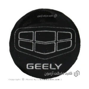 آرم گرد خودرو GEELY