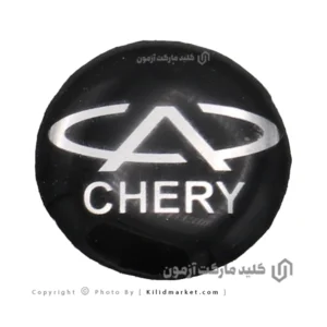 آرم خودرو CHERY