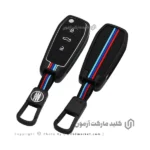 کاور ریموت دور فلزی ساینا S