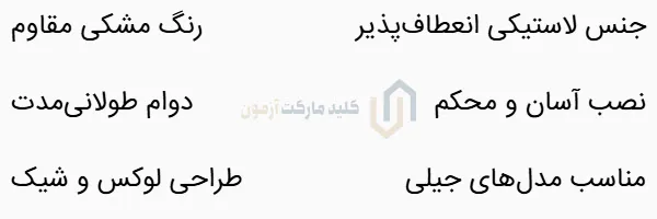 آرم گرد خودرو GEELY