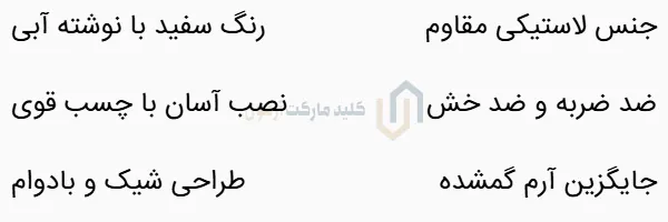 آرم گرد خودرو سانگ یانگ