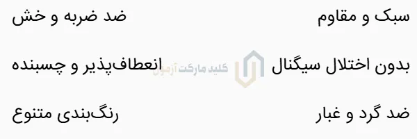 کاور کربن TPU تویوتا اسمارت دو دکمه