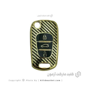 کاور ریموت کربن TPU پژو Peugeot 2008