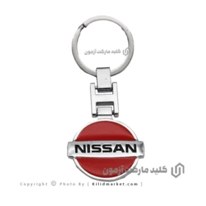 جا سوییچی آرم نیسان استیل