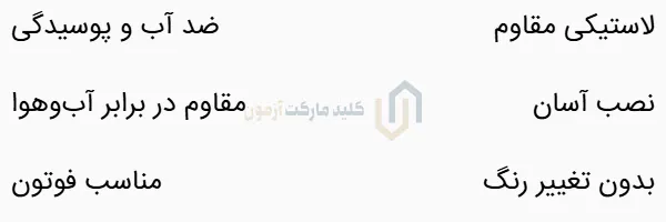 آرم گرد خودرو فوتون