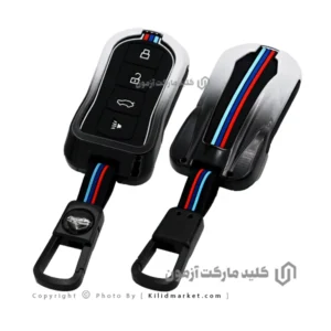 کاور فلزی هایما s8 سفید مشکی