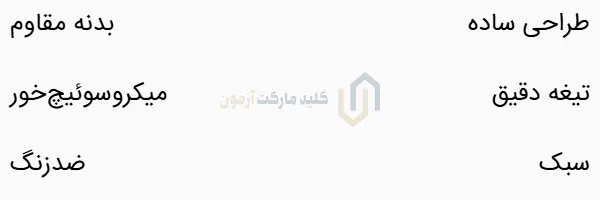 کلید موتور cb1300
