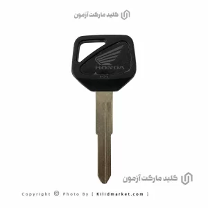 کلید موتور CB 1300