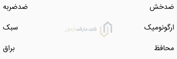کاور ریموت کریستالی سهند