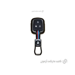 کاور ریموت و سوئیچ ساینا