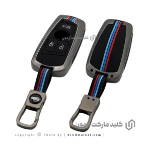 کاور فلزی ریموت کلوت
