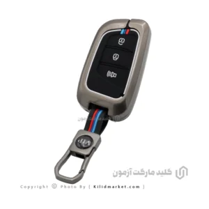 کاور ریموت فلزی کی ام سی k7