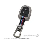 کاور ریموت فلزی تیتانیوم 206