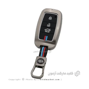 کاور ریموت فلزی پیکانتو