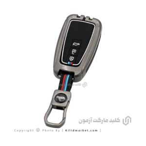 کاور فلزی ریموت Chr