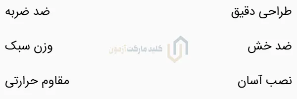 کاور ریموت ماشین چانگان cs 35