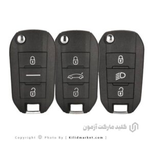 ریموت کلید تاشو پژو 301