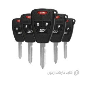ریموت هوشمند خودرو کرایسلر