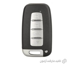 ریموت فابریکی اسمارت کیا چهار دکمه