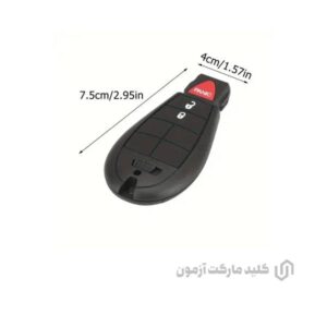 ریموت جیپ چروکی 2014 تا 2022