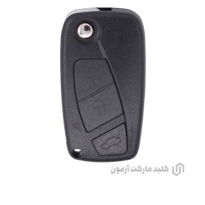 کلید ریموت تاشو فیات فیورینو