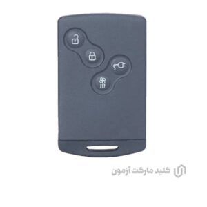 ریموت هوشمند Captur مدل 2016