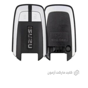 ریموت اسمارت ایسوزو 2 دکمه