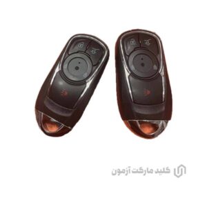 ریموت خودرو هاوال h9