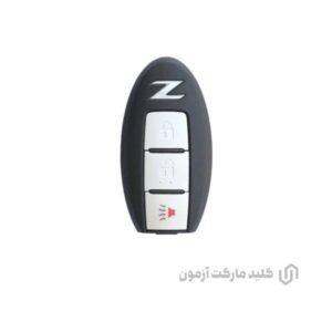 ریموت نیسان 370Z مدل‌های 2019 تا 2022