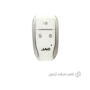 ریموت خودرو جک s5 کیلس جدید