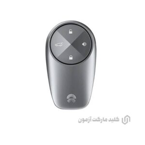 ریموت خودرو اکستریم vx