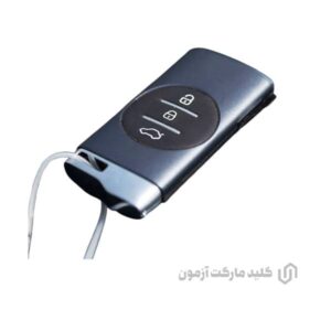 ریموت خودرو X22 کراس