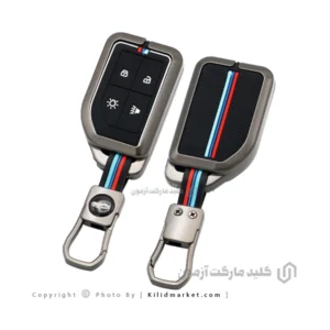 کاور ریموت ماشین سنگین Volvo