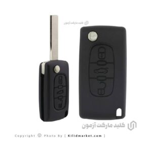 ریموت خودرو سیتروئن C5