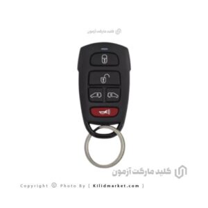 ریموت کلیدی کیا کارنیوال 2006 تا 2010