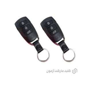 قاب ریموت آزرا قدیم 2007 تا 2010