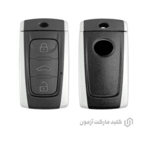 ریموت فابریک ماشین برلیانس V5