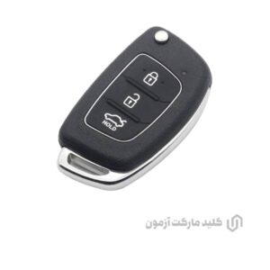 ریموت خودرو هیوندا i20