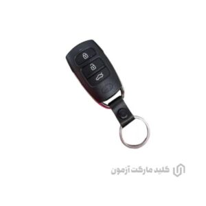 ریموت آزرا قدیم 2007 تا 2010